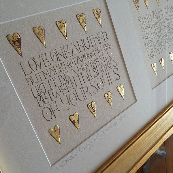 Kahlil Gibran trilogy of poems in calligraphy